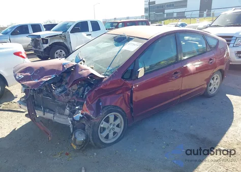 2005 Toyota Prius from USA, damaged, VIN JTDKB20U857043467